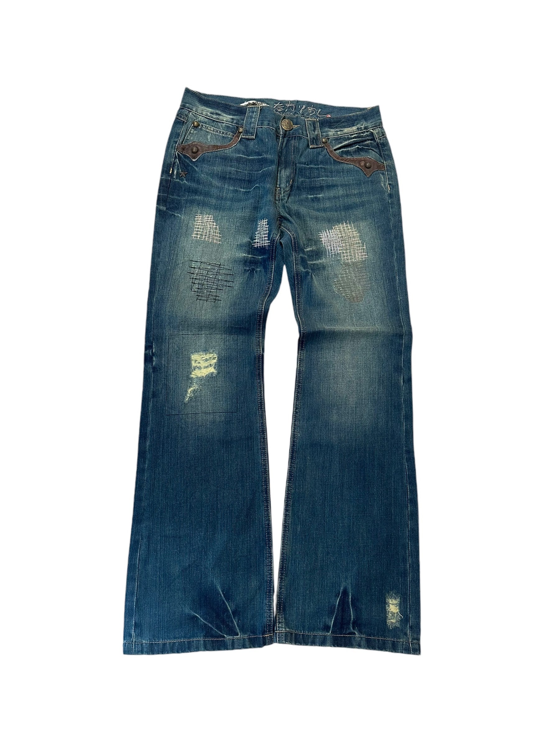 Vintage Big Train jeans w32